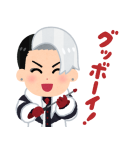 ツイステスタンプ byみふねたかし（個別スタンプ：34）