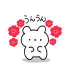 たべもの村のくまお#デビュー♡毎日（個別スタンプ：5）