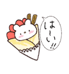 たべもの村のくまお#デビュー♡毎日（個別スタンプ：6）