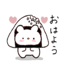 たべもの村のくまお#デビュー♡毎日（個別スタンプ：7）