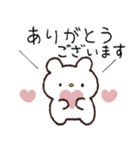 たべもの村のくまお#デビュー♡毎日（個別スタンプ：11）