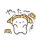 たべもの村のくまお#デビュー♡毎日（個別スタンプ：13）