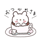 たべもの村のくまお#デビュー♡毎日（個別スタンプ：16）