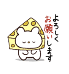 たべもの村のくまお#デビュー♡毎日（個別スタンプ：17）