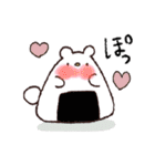 たべもの村のくまお#デビュー♡毎日（個別スタンプ：20）