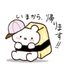 たべもの村のくまお#デビュー♡毎日（個別スタンプ：21）