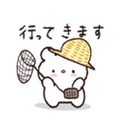 たべもの村のくまお#デビュー♡毎日（個別スタンプ：22）