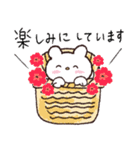 たべもの村のくまお#デビュー♡毎日（個別スタンプ：26）