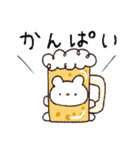 たべもの村のくまお#デビュー♡毎日（個別スタンプ：27）