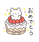 たべもの村のくまお#デビュー♡毎日（個別スタンプ：30）