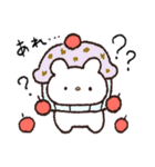 たべもの村のくまお#デビュー♡毎日（個別スタンプ：33）