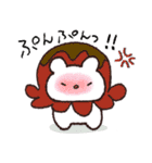 たべもの村のくまお#デビュー♡毎日（個別スタンプ：34）