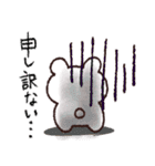 たべもの村のくまお#デビュー♡毎日（個別スタンプ：35）