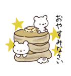 たべもの村のくまお#デビュー♡毎日（個別スタンプ：38）