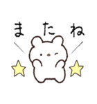 たべもの村のくまお#デビュー♡毎日（個別スタンプ：40）