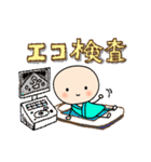 入院中 闘病生活（個別スタンプ：2）