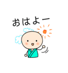 入院中 闘病生活（個別スタンプ：3）