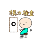 入院中 闘病生活（個別スタンプ：15）