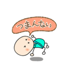 入院中 闘病生活（個別スタンプ：16）