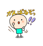 入院中 闘病生活（個別スタンプ：20）