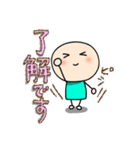 入院中 闘病生活（個別スタンプ：22）