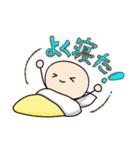 入院中 闘病生活（個別スタンプ：23）