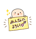 入院中 闘病生活（個別スタンプ：24）