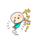 入院中 闘病生活（個別スタンプ：25）