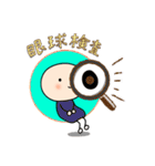 入院中 闘病生活（個別スタンプ：29）