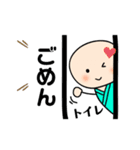 入院中 闘病生活（個別スタンプ：34）