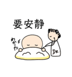 入院中 闘病生活（個別スタンプ：36）