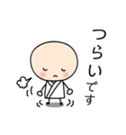 入院中 闘病生活（個別スタンプ：40）