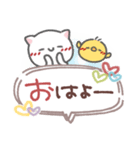 吹き出しセット4❤シンプル言葉（個別スタンプ：1）