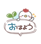 吹き出しセット4❤シンプル言葉（個別スタンプ：3）