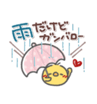 吹き出しセット4❤シンプル言葉（個別スタンプ：4）