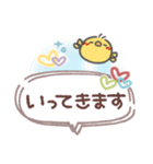 吹き出しセット4❤シンプル言葉（個別スタンプ：6）