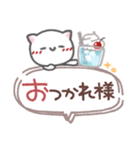 吹き出しセット4❤シンプル言葉（個別スタンプ：8）