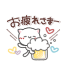 吹き出しセット4❤シンプル言葉（個別スタンプ：9）