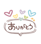 吹き出しセット4❤シンプル言葉（個別スタンプ：10）