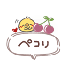 吹き出しセット4❤シンプル言葉（個別スタンプ：11）