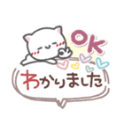 吹き出しセット4❤シンプル言葉（個別スタンプ：13）
