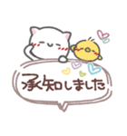 吹き出しセット4❤シンプル言葉（個別スタンプ：14）