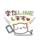 吹き出しセット4❤シンプル言葉（個別スタンプ：19）