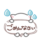 吹き出しセット4❤シンプル言葉（個別スタンプ：25）