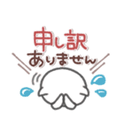 吹き出しセット4❤シンプル言葉（個別スタンプ：26）