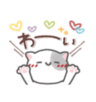 吹き出しセット4❤シンプル言葉（個別スタンプ：27）