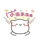 吹き出しセット4❤シンプル言葉（個別スタンプ：30）