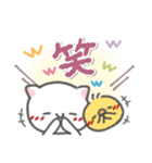吹き出しセット4❤シンプル言葉（個別スタンプ：32）
