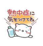 吹き出しセット4❤シンプル言葉（個別スタンプ：35）