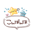 吹き出しセット4❤シンプル言葉（個別スタンプ：36）